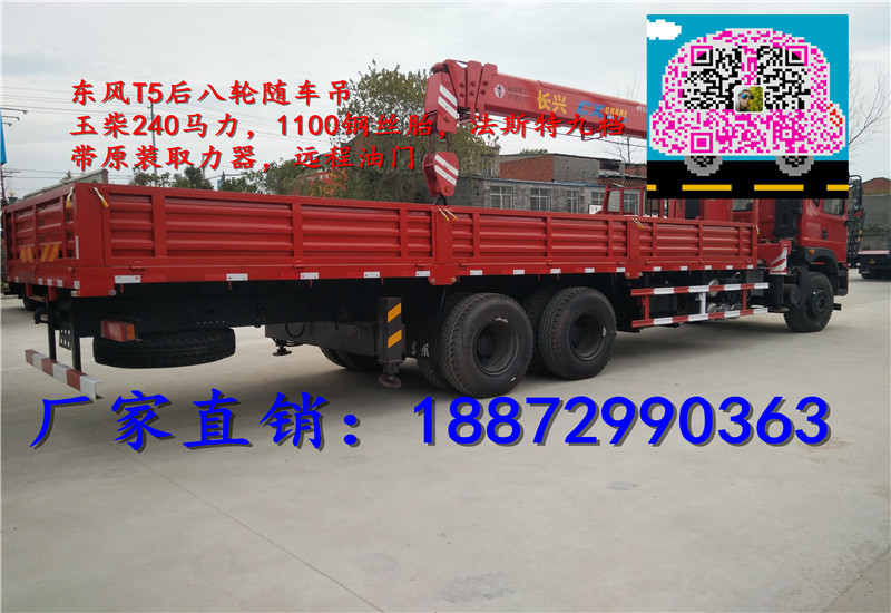 xЖ|L(fng)T5݆S܇rͣȫɿ