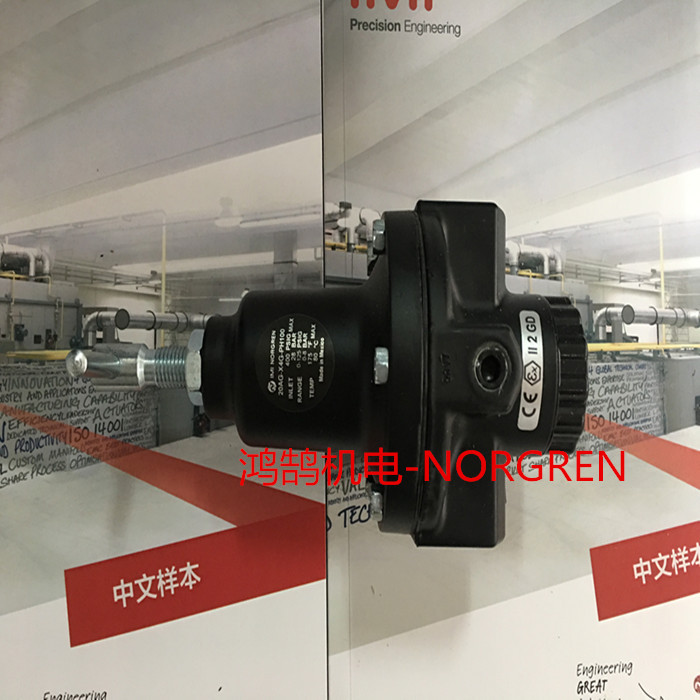 ZNORGREN 20AG{y20AG-8-100