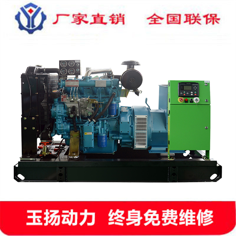 50kwHͰl(f)늙CM B(yng)ֳðl(f)늙CM С50ǧ߰l(f)늙C