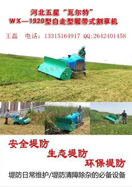 ﹩(yng)ˮݙC(j)_2018ͳݙC(j)_ˮܵ̉γO(sh)