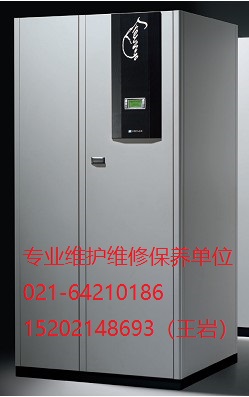 Ϻʩ͵ºغƽѿ{&Ϻʩ͵ºغ{SֱN