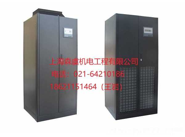 Ϻɽ^(q)sC(j){(dio)I(y)S޾So(h)B(yng)