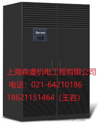 Ϻɽ^(q)C{(dio)I(y)S޾SoB(yng)