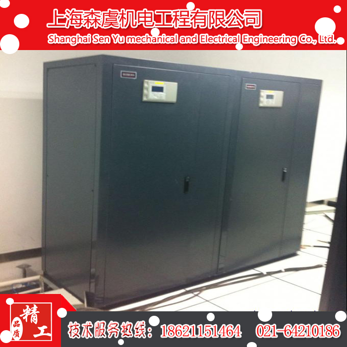 ϺмsC(j){(dio)I(y)SޣSo(h)B(yng)