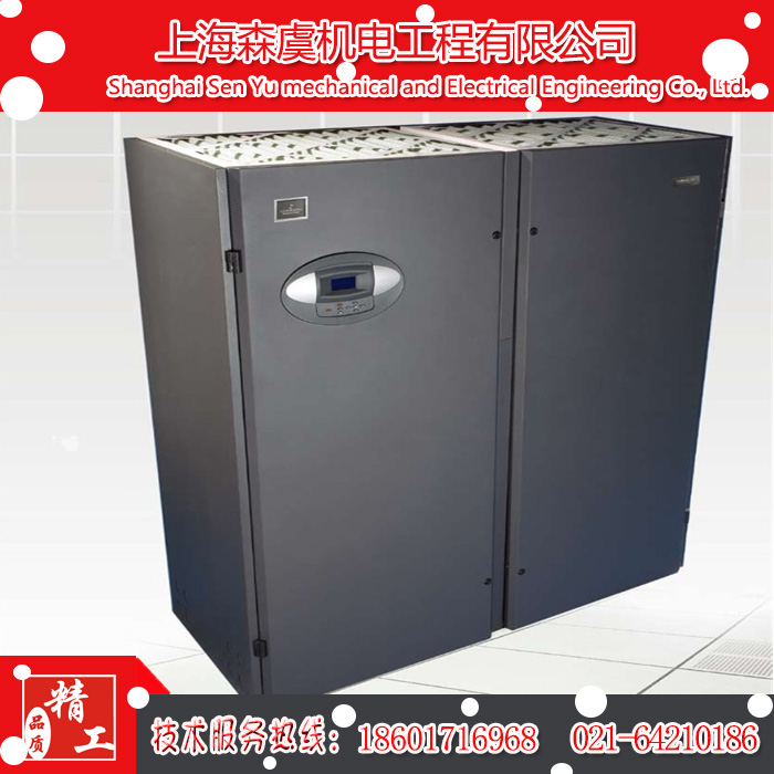 Ĭcm+C(j){(dio)I(y)So(h)|Ĭcm+C(j){(dio)I(y)B(yng)