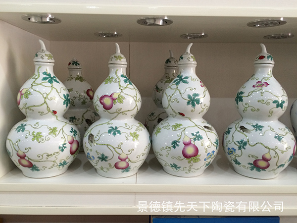 5۲ʺJմɾƿ Jƿl(f) LOGO