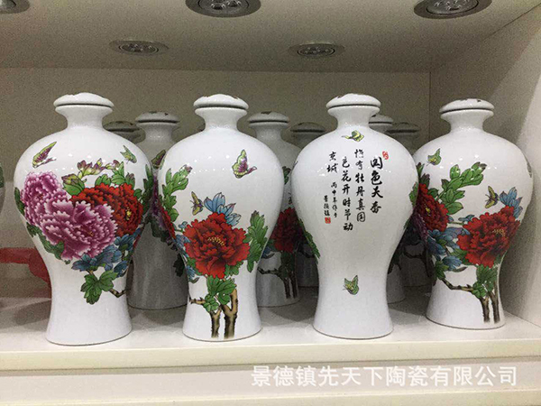 3b۲ĵɫ ߰״ɾƿ 3ߙnɢմɾƿɶ