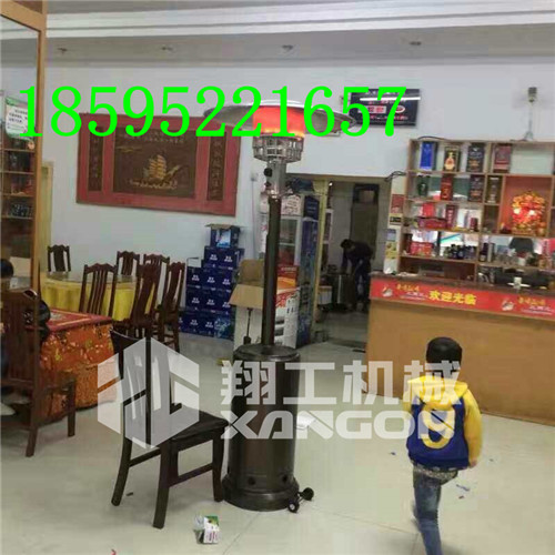 ɽ|蹤ȡů ?^ȡů ?͏dȡůO(sh)SֱN(xio)