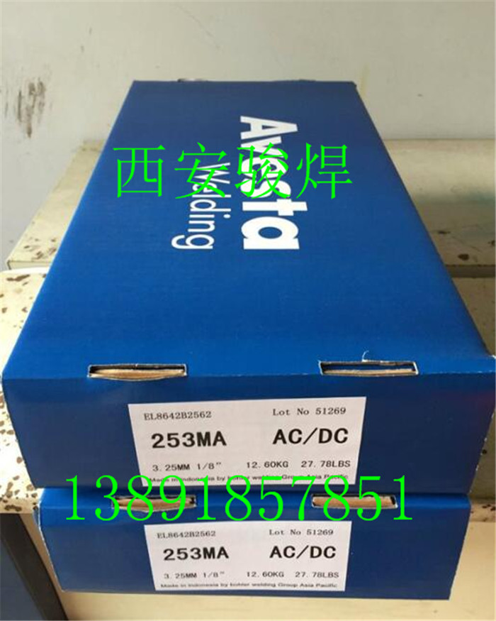 䰢S˹WwP䓺l253MAMںl