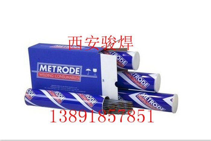 英國曼徹特焊絲9CRMOV-N耐熱鋼合金焊絲 英國曼徹特焊絲9CRMOV-N耐熱鋼合金焊絲