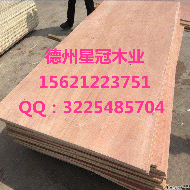 bľ|b嶨߰b⻬ƽǹľI