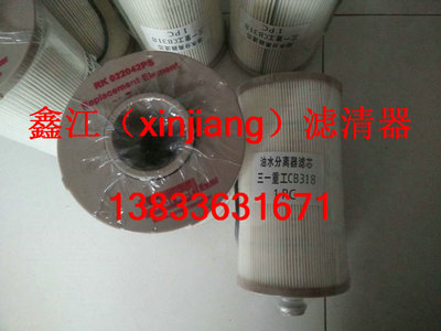 F؛652045686RK022042PSһˮxVоνVS