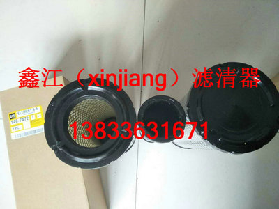 F(xin)؛(yng)146-7472՚VоνVS