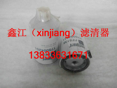 T75004271C͞VоνVS