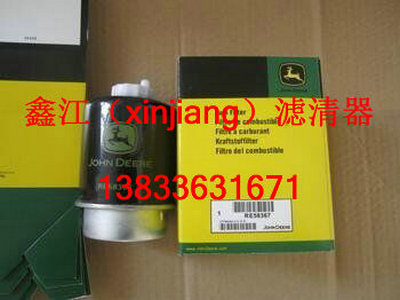 (qing)¹RE58367͞Vо