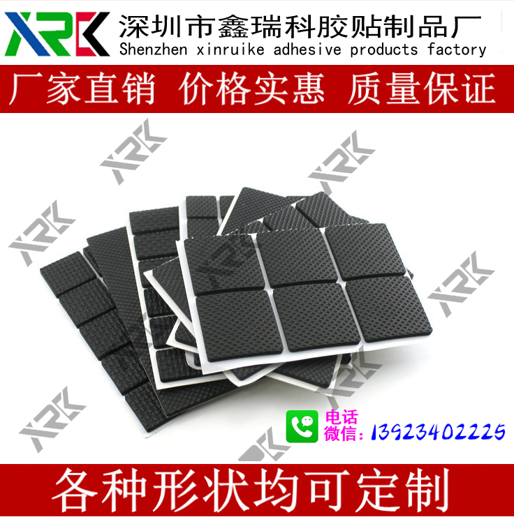 ģPײމ| YƷމ| PEVA_|