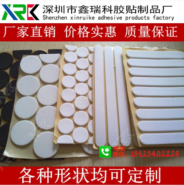 EVAz| ë։| Wyz| z| Ҿ_|