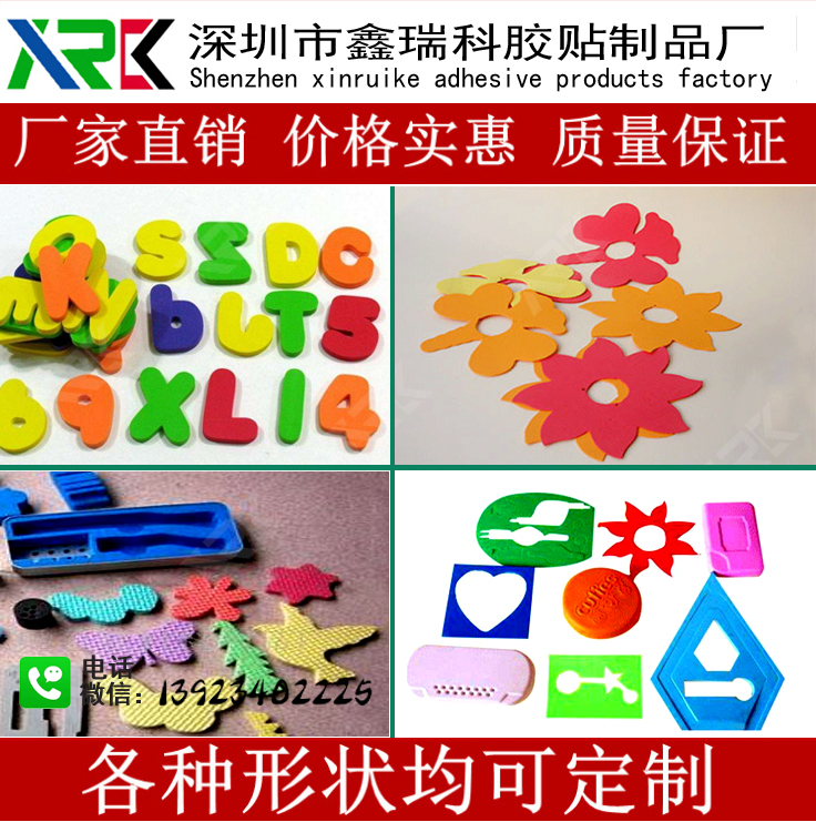 ɫevaz| evaz|ɫ Aevaz| evazz|