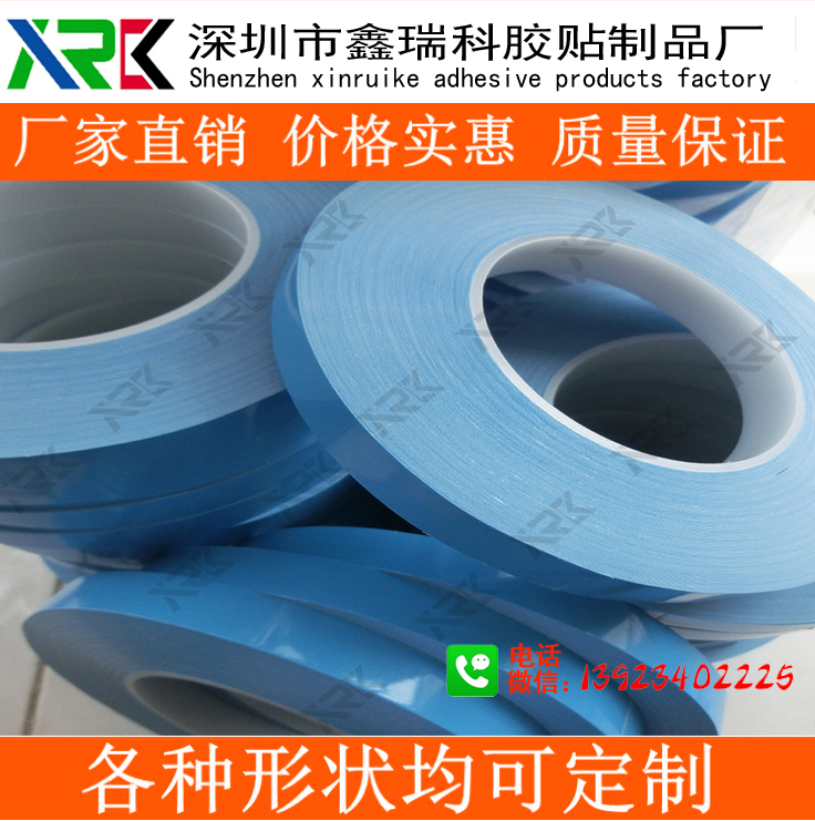 LED􌧟z ᲣwSz wS͸ߜ،z