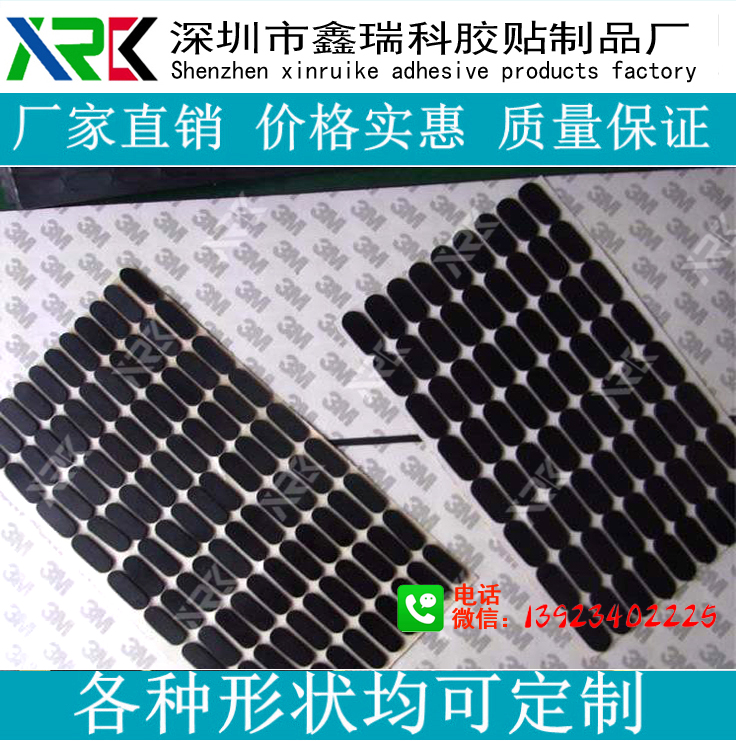 ģЛ_ͷEVA eva_| EVAƬ EVAƷ