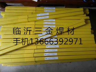 上海電力PP-MG55-B2耐熱鋼焊絲 上海電力PP-MG55-B2耐熱鋼焊絲