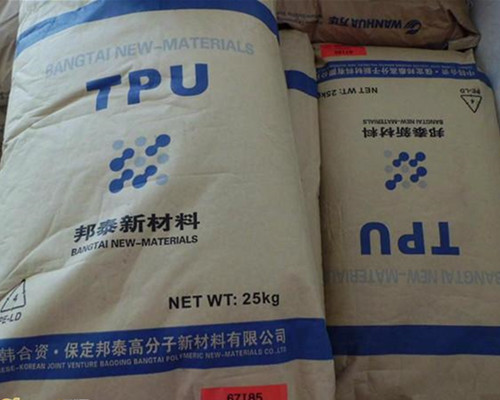 ĤTPU ĤTPU ĤTPU ĤTPU̩69M88