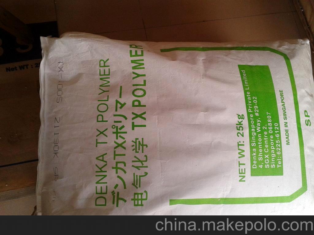 MS MM-60~MS MM-60~MS MM-60ձ늚⻯W