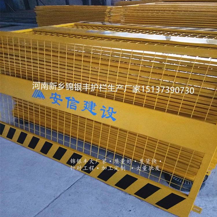 Ϲ؇ھW(wng)l(f)Ј(chng)