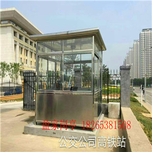 ̩ӯڽ̿ɶƻ(dng)巿ă(yu)c(din);