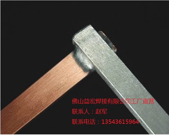 銅鋁焊絲,藥芯銅鋁焊絲,變壓器銅鋁焊絲 銅鋁焊絲,藥芯銅鋁焊絲,變壓器銅鋁焊絲