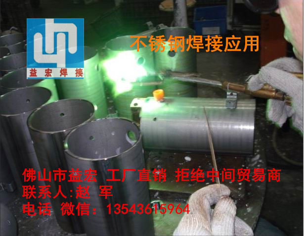 銀焊絲,bag-3銀焊絲,bag-6銀焊絲 銀焊絲,bag-3銀焊絲,bag-6銀焊絲