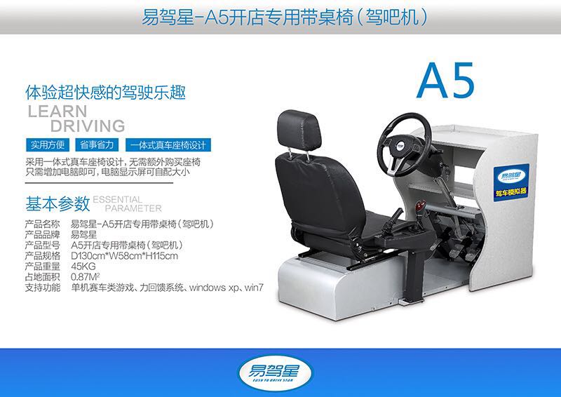 ܌W(xu)܇  ѸٹռЈ(chng)