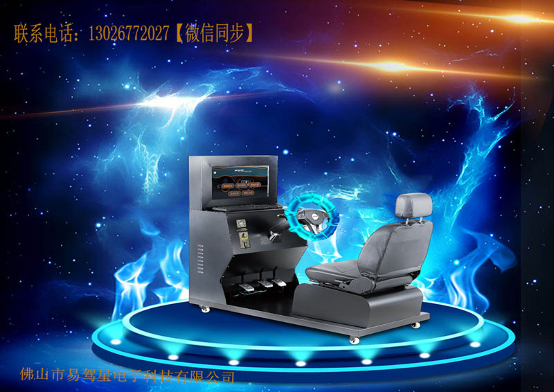 ܌W(xu)܇{ȫ(gu)жټ