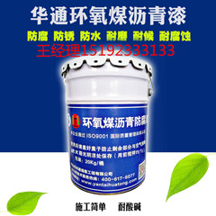 Kh(hun)úr/Ͼh(hun)úr/·r/