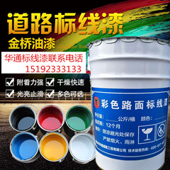 ɽ|˾៟_ɫ·˾·潻ͨҎ