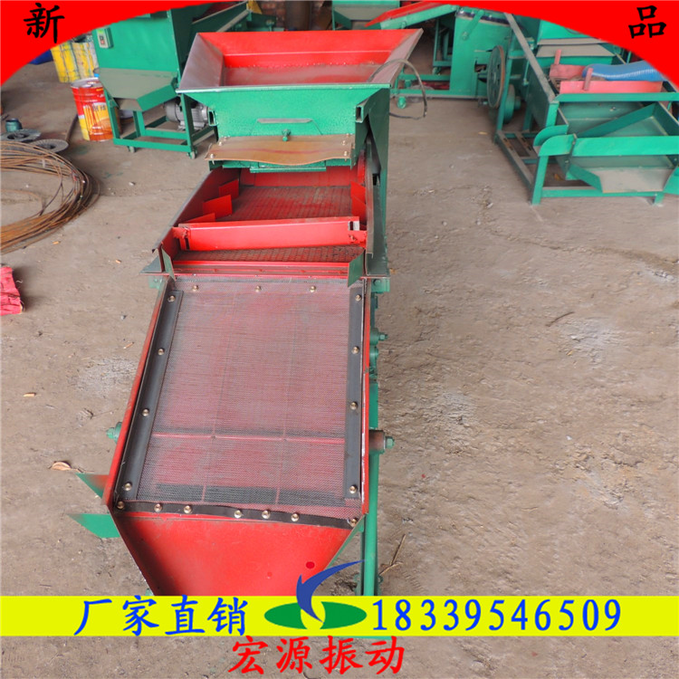 YxNӺY //l(xing)NӺY//๦ܹxC(j)