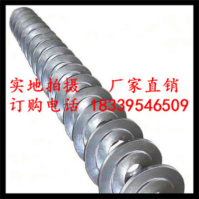 ~Ƭ||oS~Ƭ||SƬ||PƬ