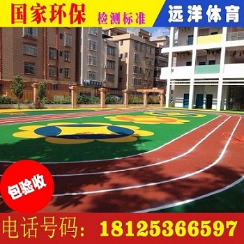 VͭhXһƽ|ƺr|ĵr