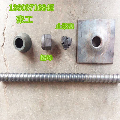 Ah22ע{^UF(bio)(bio)(zhn)