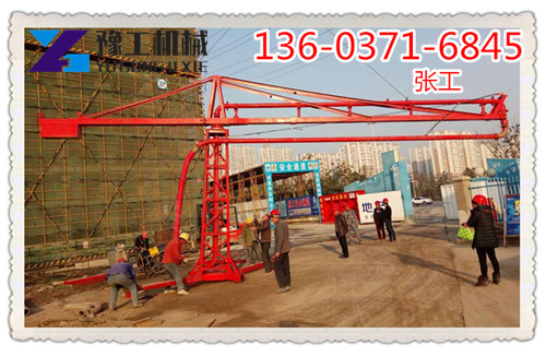 ɽ|uք(dng)ϙC(j)ȫ(gu)(lin)ԥgӭ