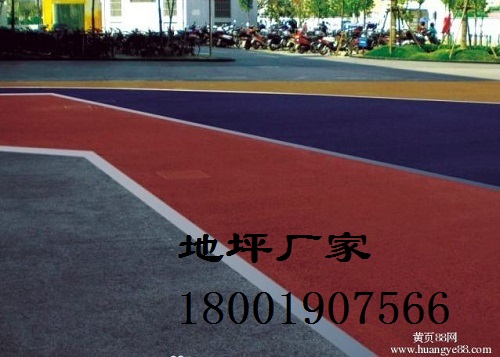 ¶ͣ܇(chng)·ʩɫ͸ˮƺƺʩϏSֱN