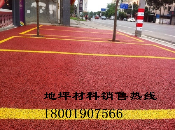 Pݡ̩ݡH^͸ˮƺB͸ˮƺ