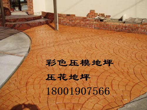 ʡɫƺÓĤoă