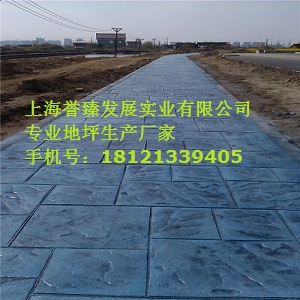 ͨвɫӡƺʩˇ   hBЧb