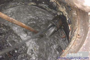 ʒɽrˮܵͨ˾rܵϴܵٹ˾