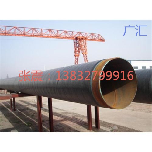 ԁˮ䓹܃r(ji),ԁˮTPEP䓹܏S