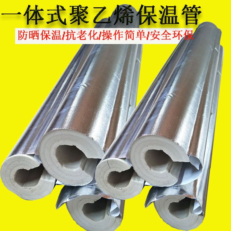 Sɽ^ϩPEF]װlݱعܡSҡr