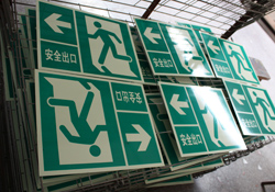 ɹⰲȫڽzӡ־ ҹ־l