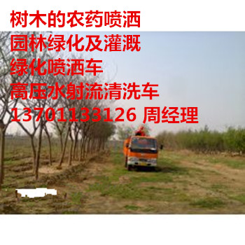 T^ϳӽֵhlٹ·Gˮ137һ0113һ3126