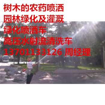 h(hun)·h(hun)l(wi)@־Gˮ137һ0113һ3126